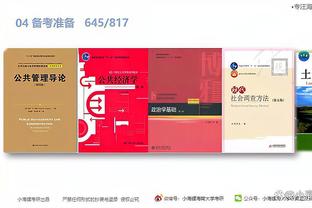 开云电竞官方网站下载安装截图2